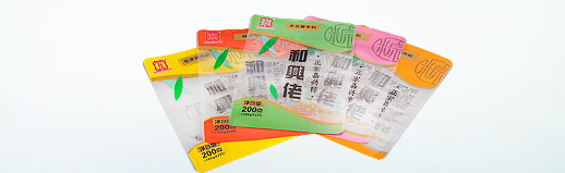 結(jié)構(gòu)靈活 